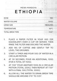Ethiopia Mewa Mandoya | Filter Roast